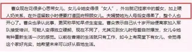 鉴证实录演员信息对比,鉴证实录第二部中谭慧欣的扮演者
