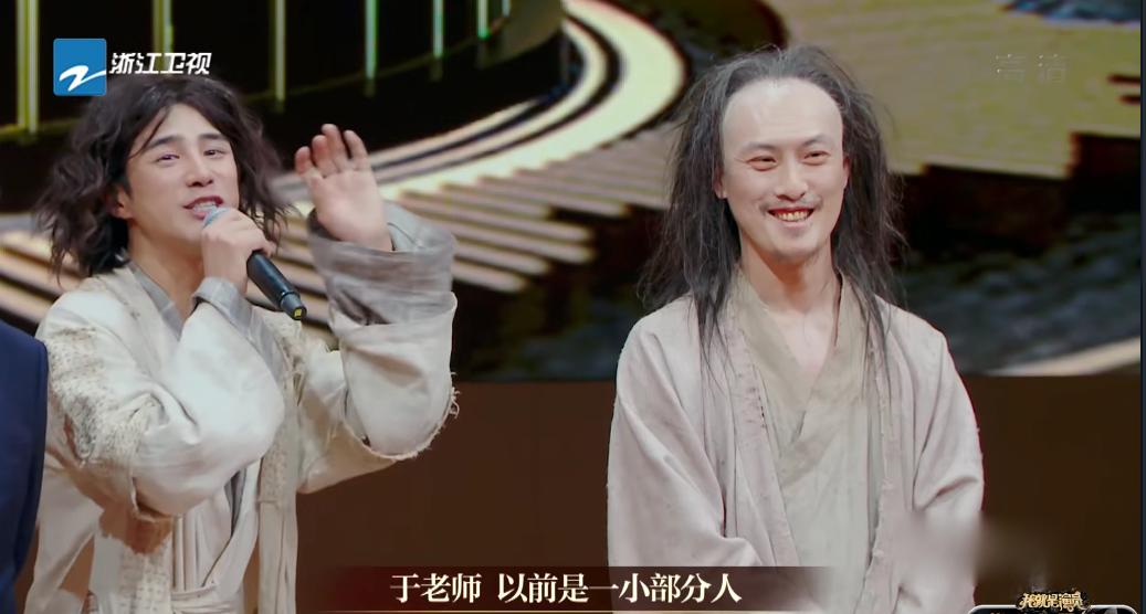 王自健演余欢水的电视剧,王自健演的余欢水