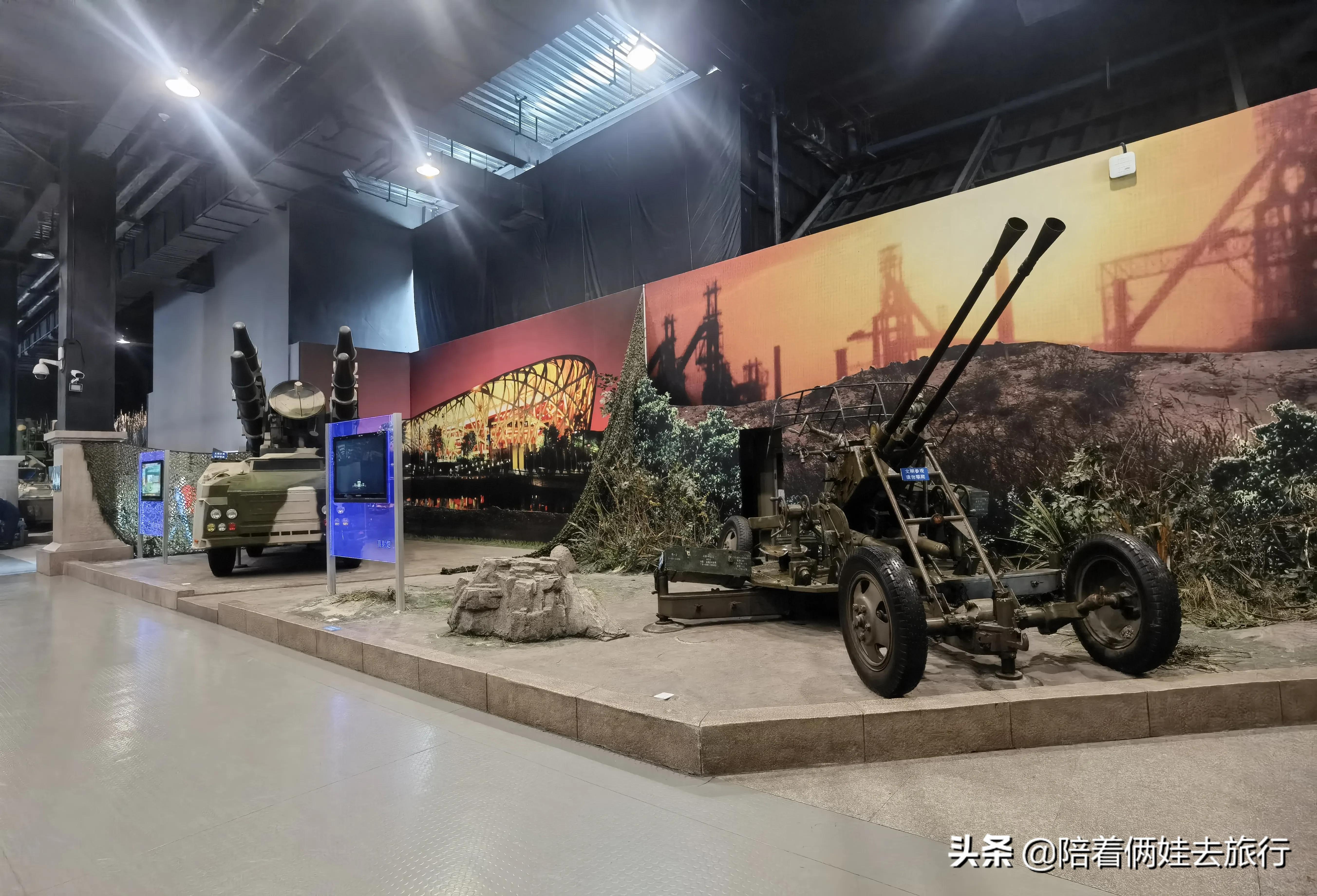 上海东方绿舟国防园区,上海东方绿舟军事主题公园