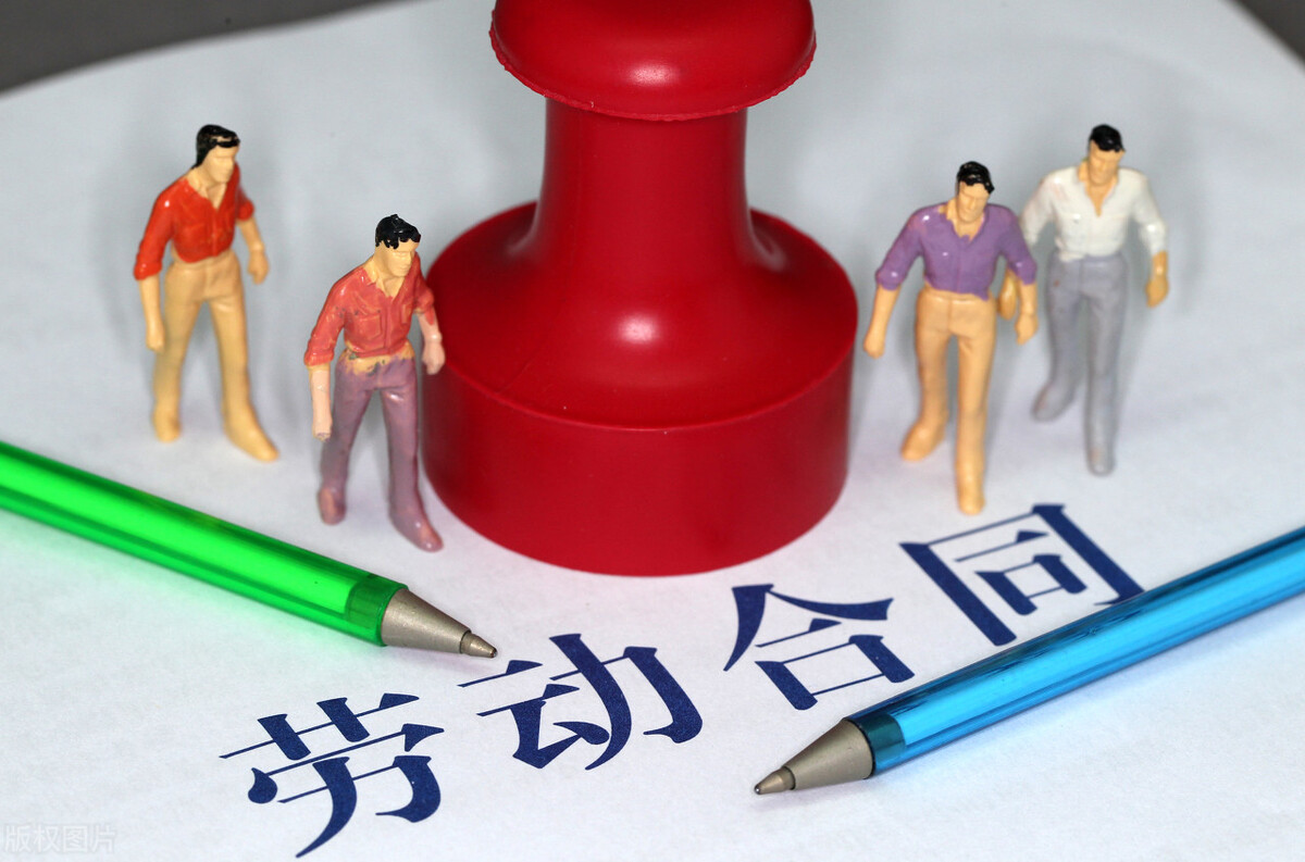 学会这4个法律常识老板都怕你,老板需要懂的法律常识