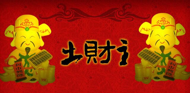 财主算命笑话段子大全集,财主的幽默段子