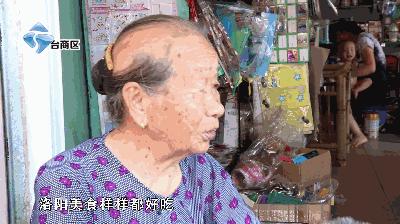 洛阳古城打卡攻略,洛阳老城十字街游玩攻略