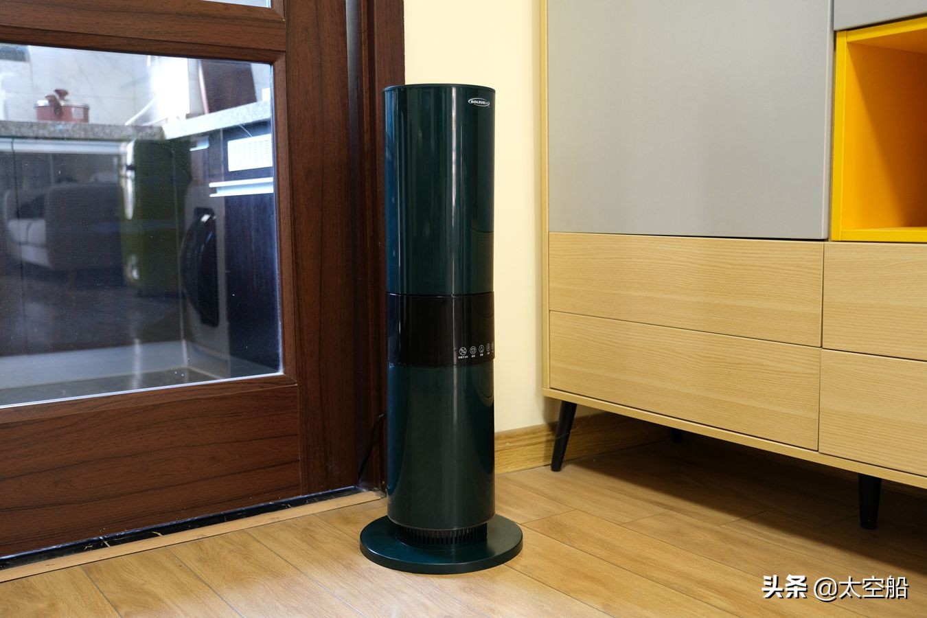 舒乐氏空气净化加湿器评测,无雾加湿器推荐舒乐氏