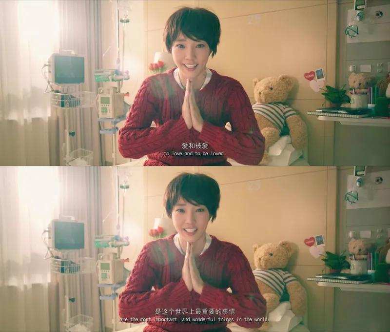 珍惜生活的每一朵小红花,送你一朵小红花里面的意义