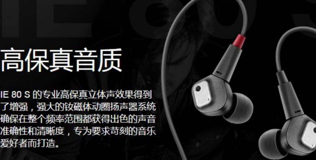 diy耳机怎么选,diy耳机和普通品牌耳机