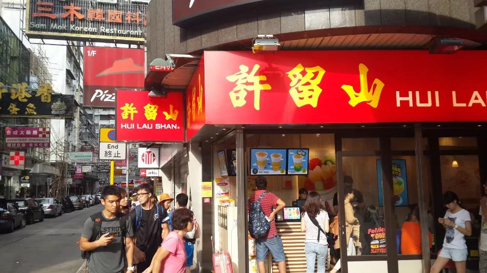 百年老店抵不过网红店,老字号大面积关店事件