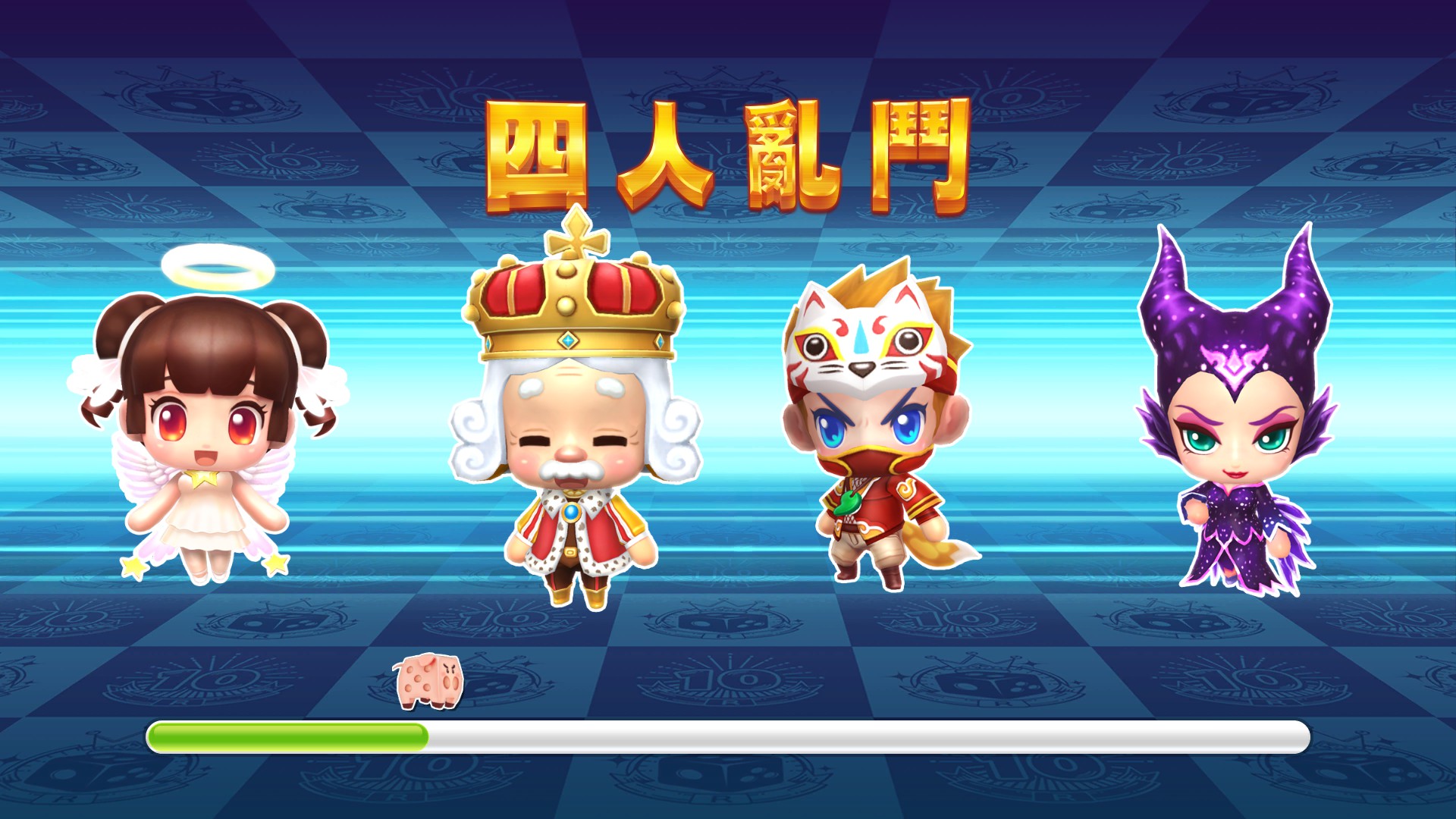 大富翁10和11区别,大富翁10推荐配置