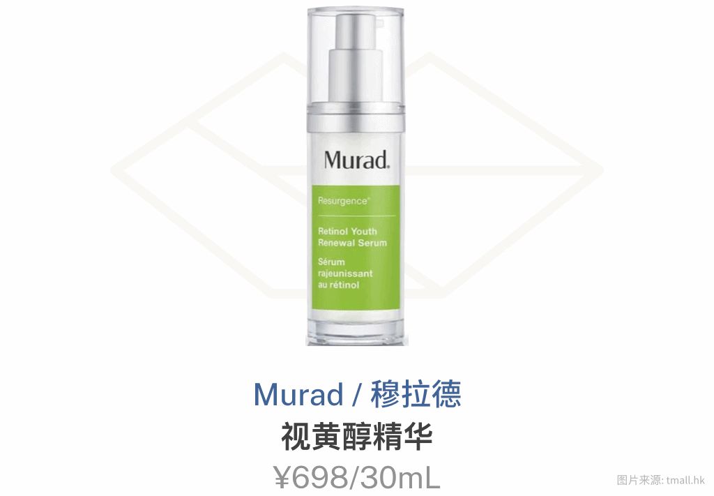 年度爱用护肤推荐,年度爱用的护肤品清单