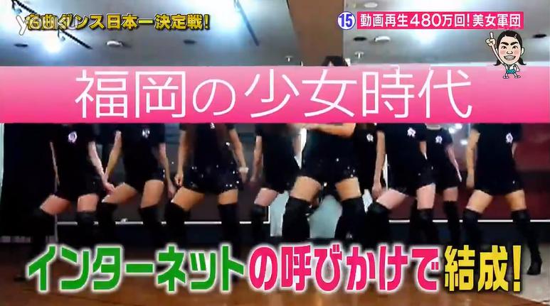 b站舞蹈区现状,运营商抢占市场