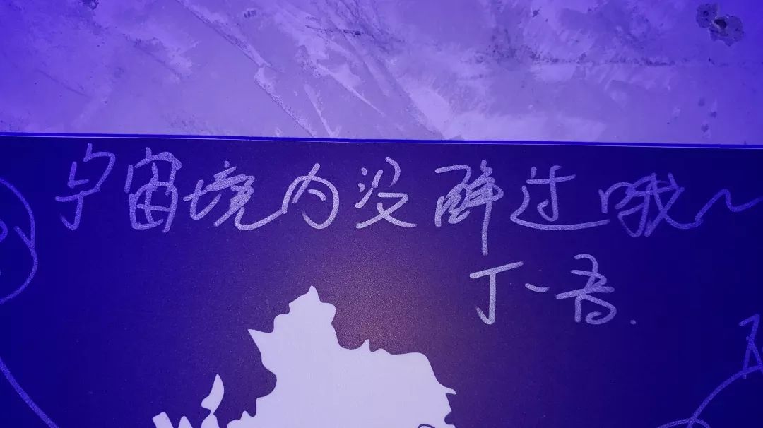 当心断缆警示标志,断片前有什么预警