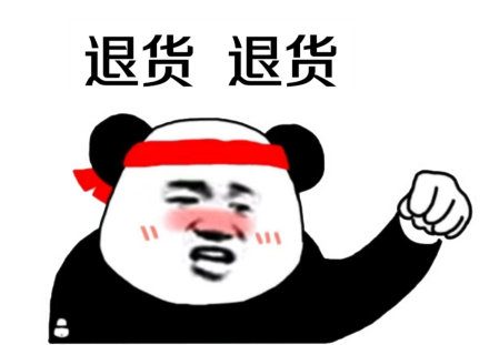 双11抢先购是什么套路,双11活动半价购买是什么情况