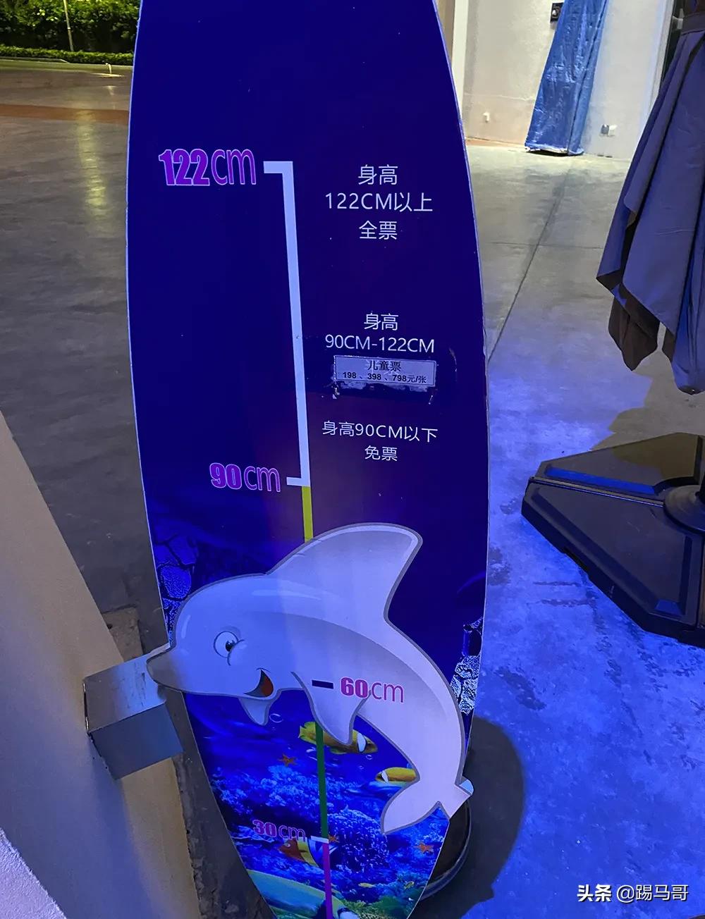 三亚不值得去的地方,三亚不值得去的景点有哪些