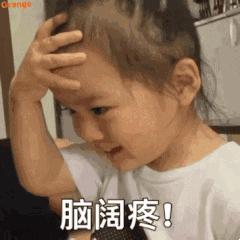 歌尔股份公司怎么样靠谱吗,歌尔股份怎么样股吧