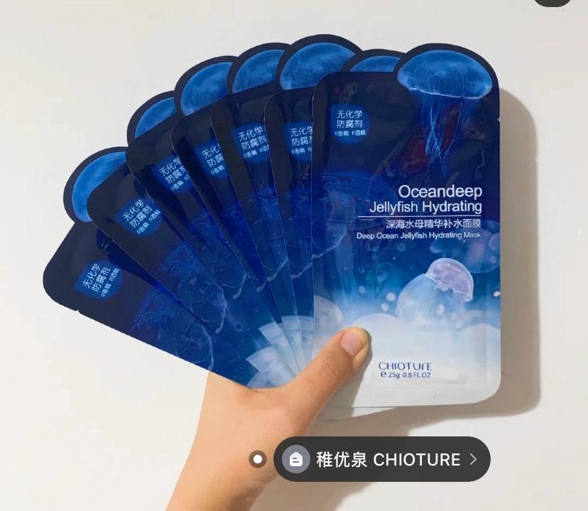 面膜有哪些坑你躲过几个,哪些面膜不踩坑