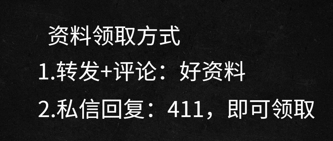 零基础工程造价全部知识点讲解,如何看懂工程造价基础知识归纳