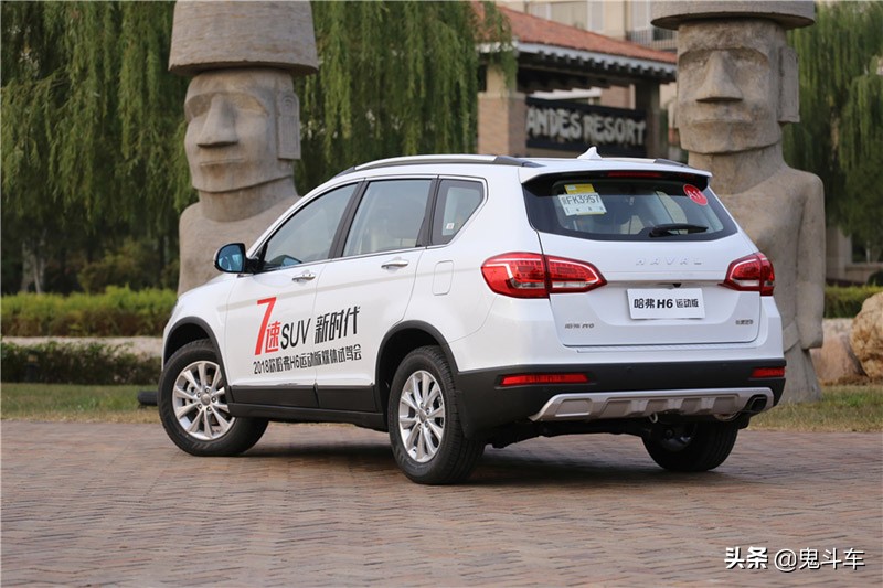 全新哈弗h6冠军版油耗测试,哈弗h6老款红标运动版沉浸式体验