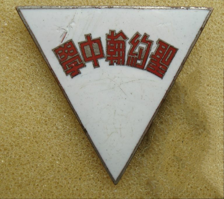 姘戝浗杩欎釜椋庡崕鍙堝噭鍑夌殑骞翠唬,姘戝浗鏄竴涓鍗庣粷浼︾殑骞翠唬