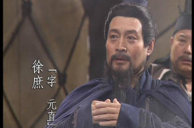 怎么看待杨修之死,杨修之死与情商的关系