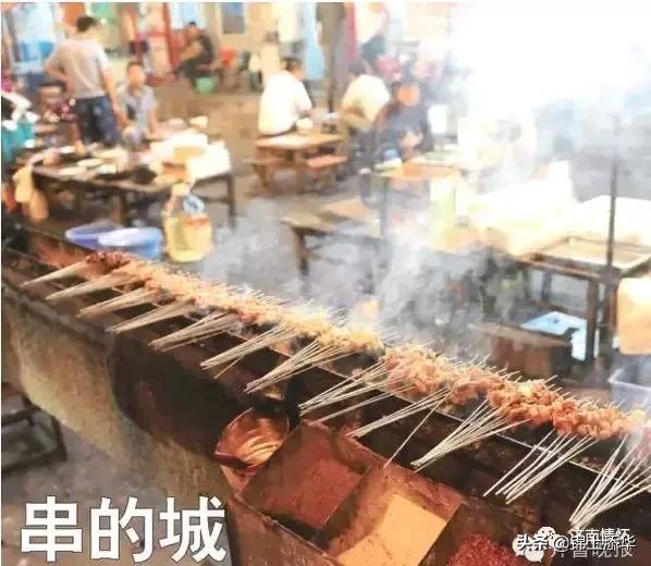 曾经闻名全国的“一九烧烤街”,老济南人道出始末由来