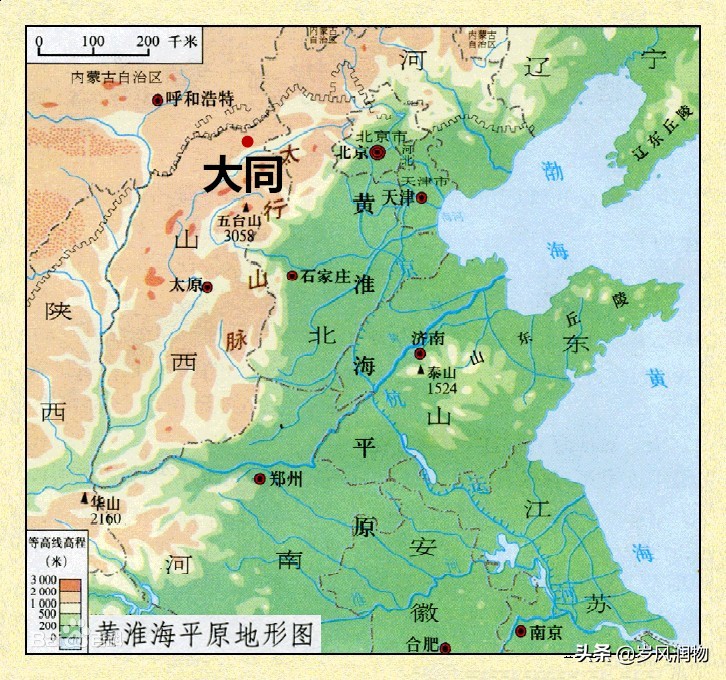 山西大同所有学校排名,山西省大同市中学实力排行榜