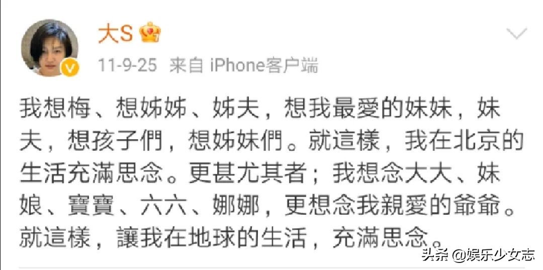 澶琚洕濠氬唴鍑鸿建鏄湡鐨勫悧,澶琚垎鐤戜技濠氬唴鍑鸿建