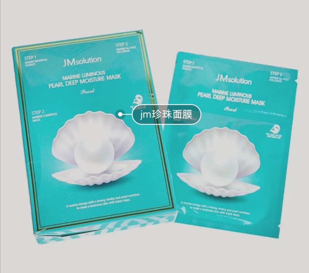 平价好用的韩国小众品牌,平价好用的化妆品韩国