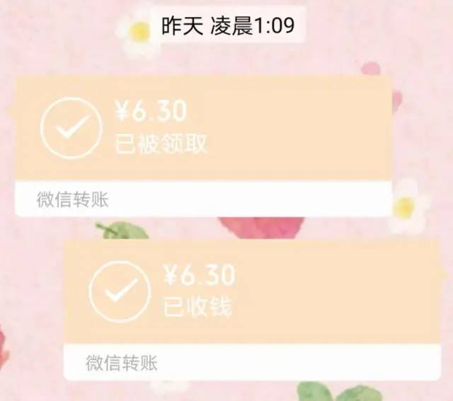 手滑给前男友打电话,手滑给前任打电话怎么办