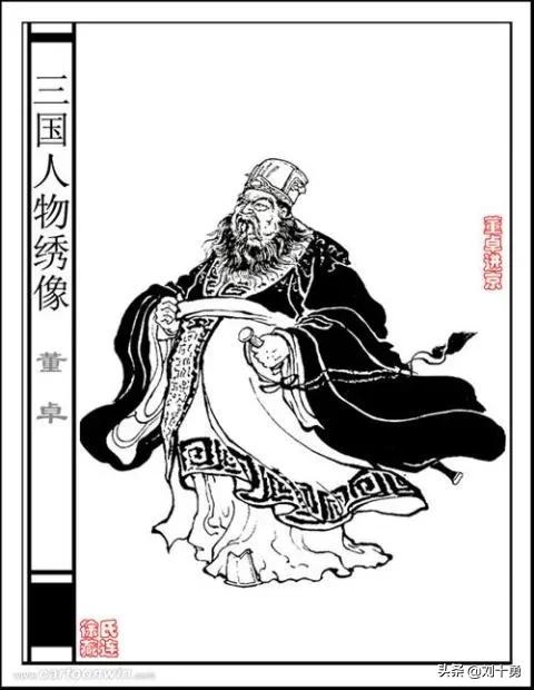 三国演义人物对话片段,三国演义人物的对话