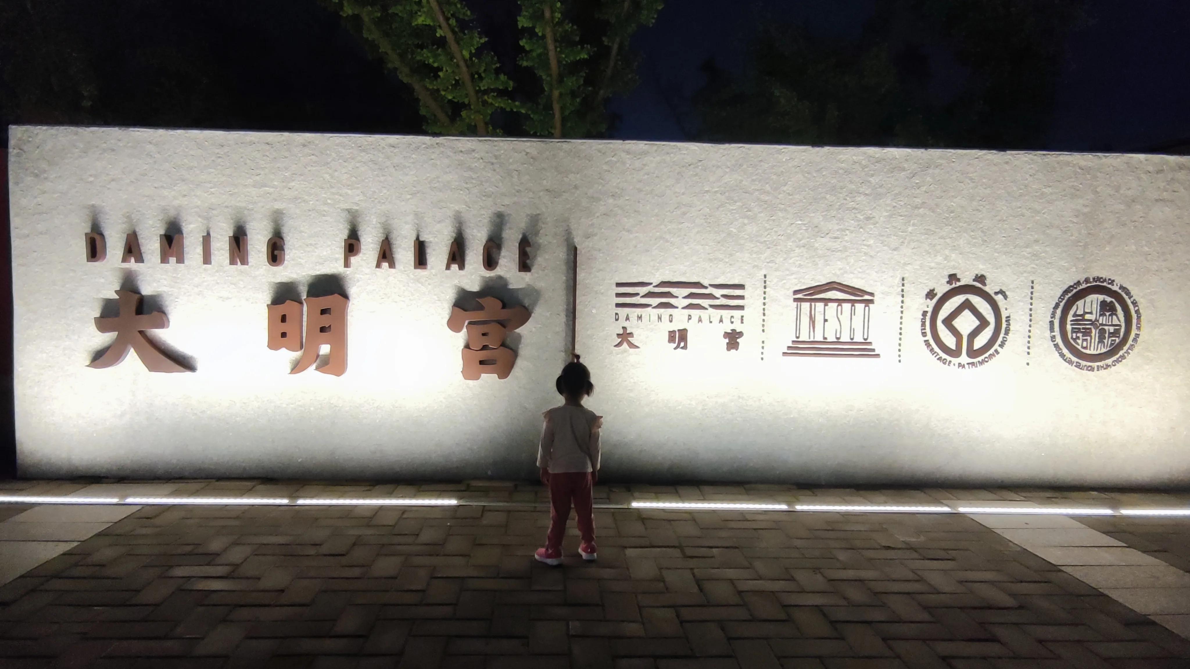 2岁宝宝西安旅游攻略,西安2-3天短途自驾游带小孩