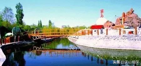 乌鲁木齐90后的南门回忆,乌鲁木齐人民公园记忆