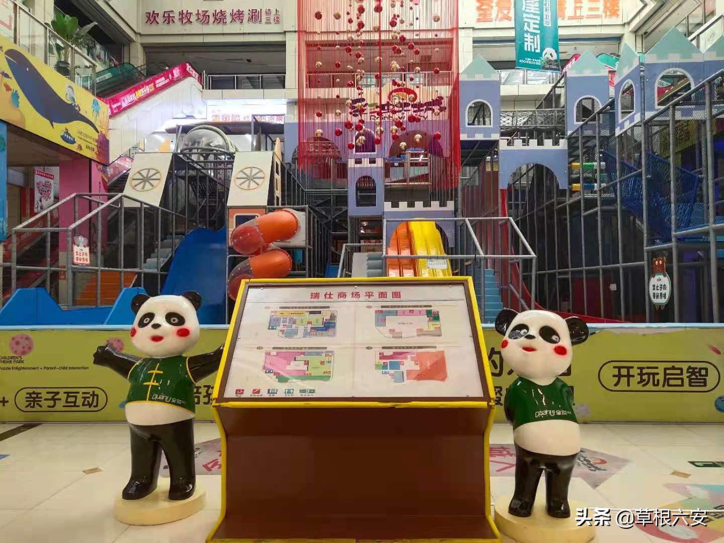 唏嘘！六安一17年的老商场凉凉，曾是市中心的“商业巨头”