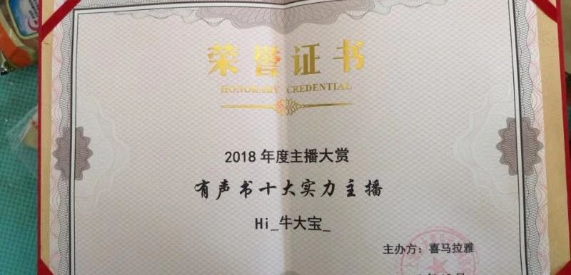 17岁流浪29岁登上福布斯,17岁少年流浪