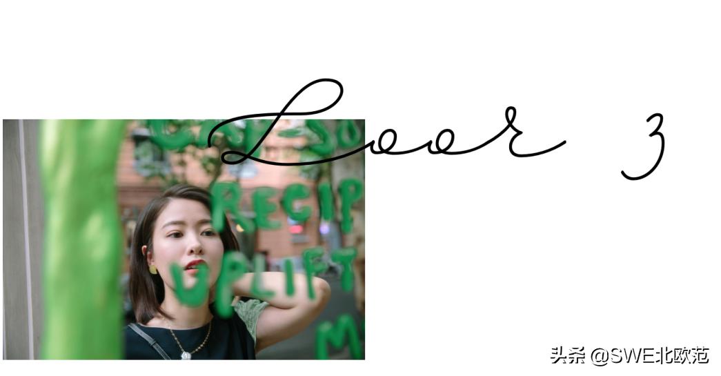 穿搭vibe,穿搭nice夏季