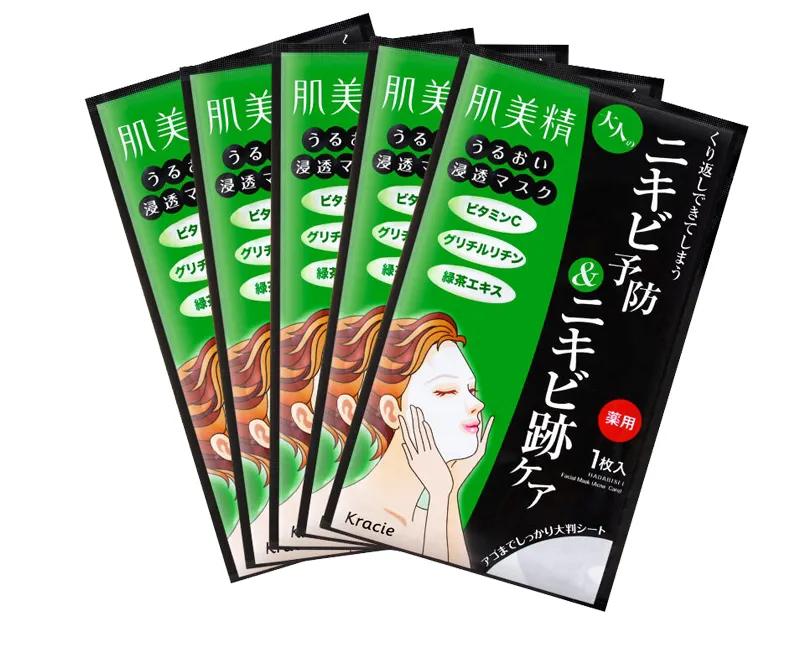 在日本最好的平价面膜,日本面膜推荐100元