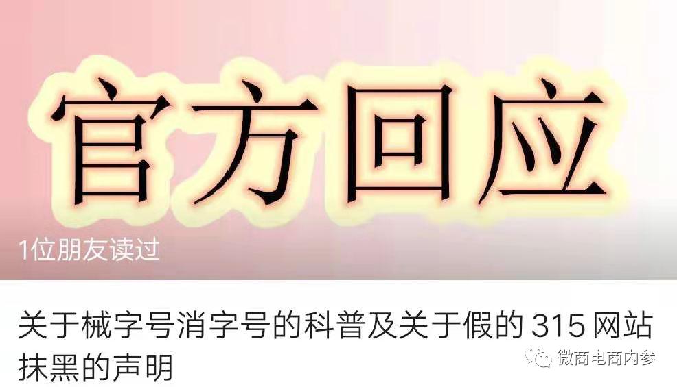 妇科疾病自愈案例,女性妇科疾病自愈案例