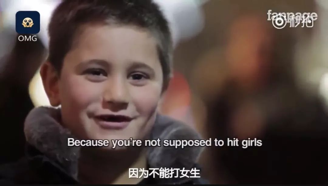 “即使用一朵花轻轻打都不可以”