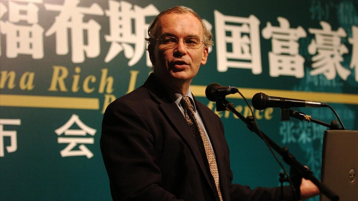 倪翠萍薇娅登福布斯榜单,李佳琦薇娅登上福布斯榜