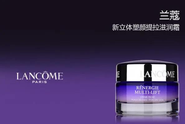 必买的十大护肤品排名,2022十大顶级高端护肤品排名