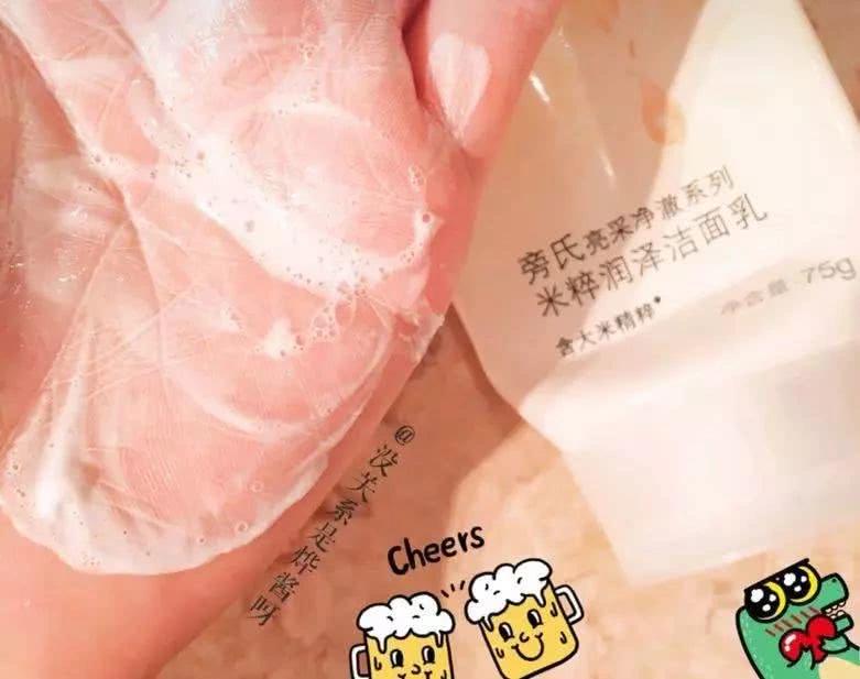 杩欎笁娆炬礂闈㈠ザ琚垪鍏ョ儌鑴搁粦鍚嶅崟,琚洕鍏夐粦蹇冩礂闈㈠ザ