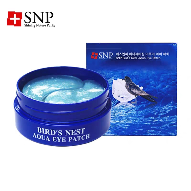 推荐10款抗皱紧致眼霜眼膜,一片全包眼膜