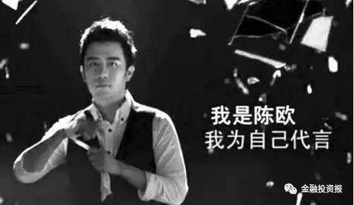 现在的聚美优品还是陈欧的吗,聚美优品退市后意味着什么