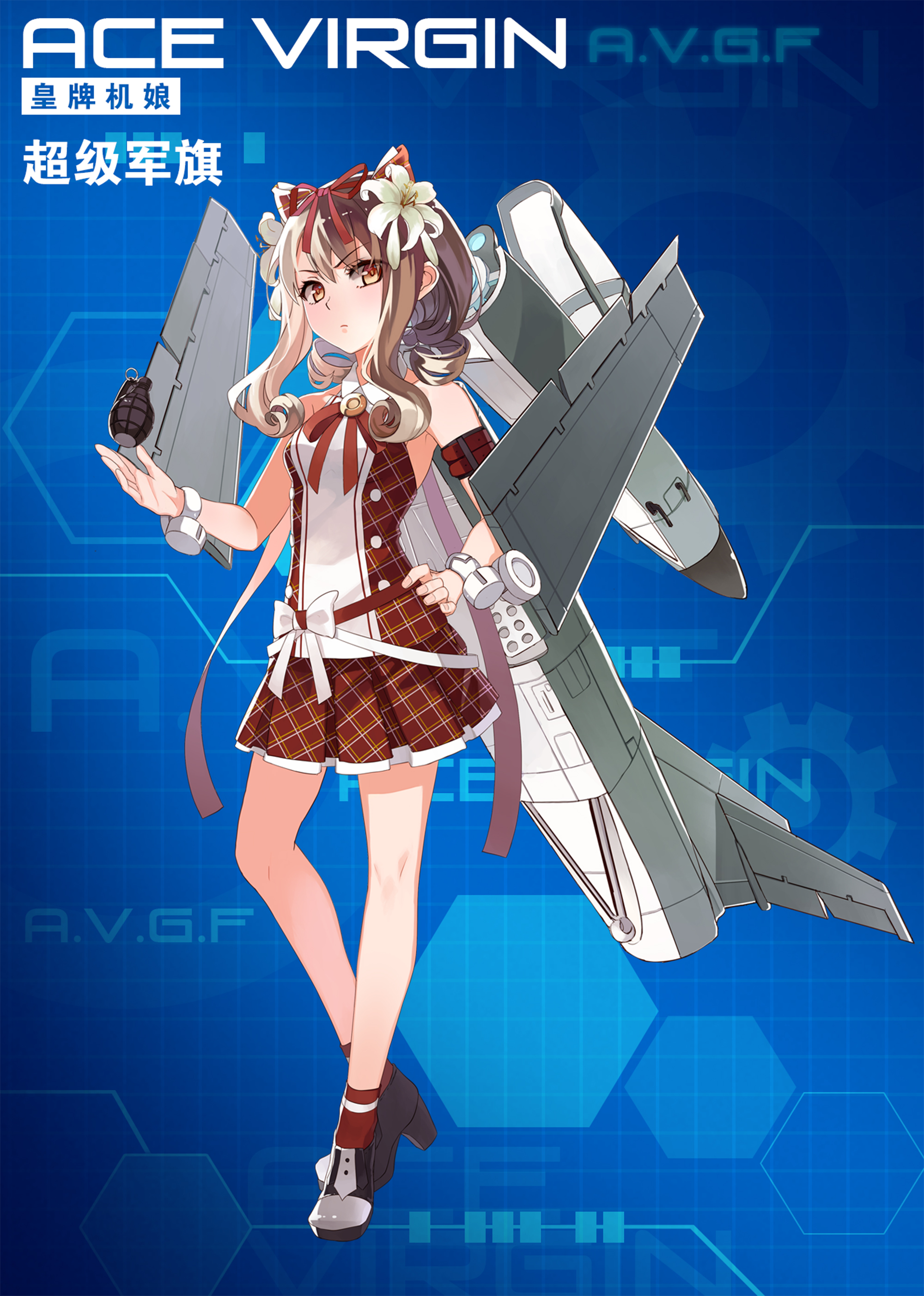 《苍穹战线》超过百种萌点各异的机娘，精美立绘原画插画卡牌欣赏