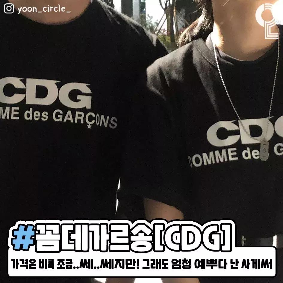 女人的衣柜永远都缺一件新衣服,女人的衣柜里永远缺一件衣服视频