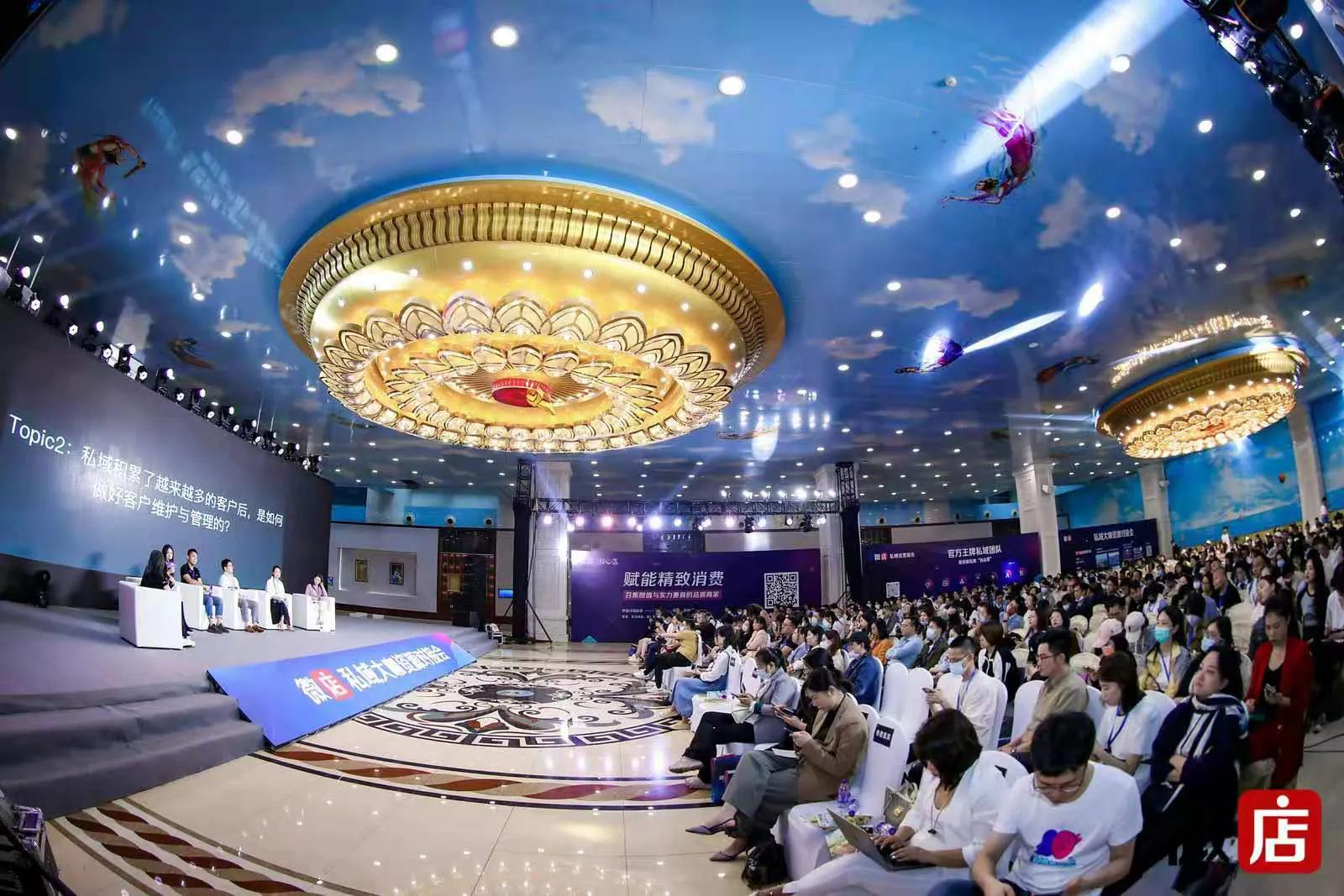 私域流量未来十万亿商机,私域流量疯狂裂变