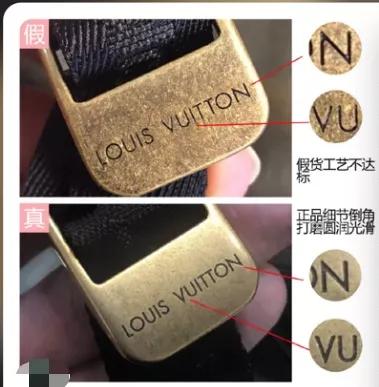 一招辨别lv真假,怎么鉴别LV真伪