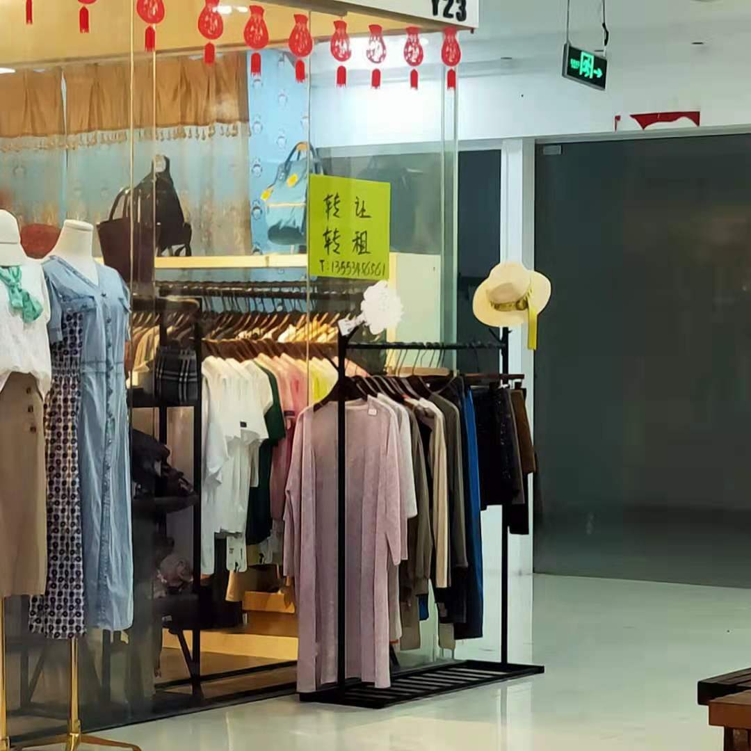 湛江市怡福国际广场在哪里,湛江怡福国际广场附近