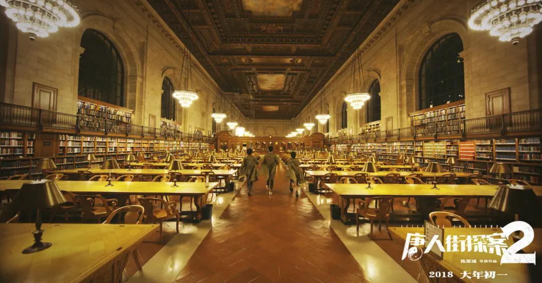 唐探3彩蛋结尾,唐探3结尾彩蛋和平精英