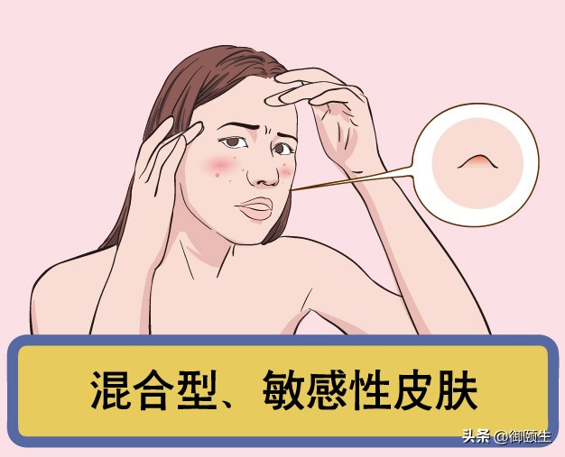 秋天干燥身上痒怎么回事,秋天皮肤干燥发痒怎么办