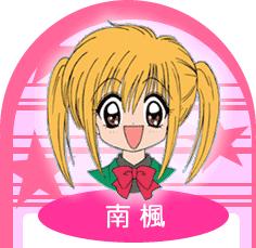 星空回忆最新全部章节在线阅读,星空经典老歌100首