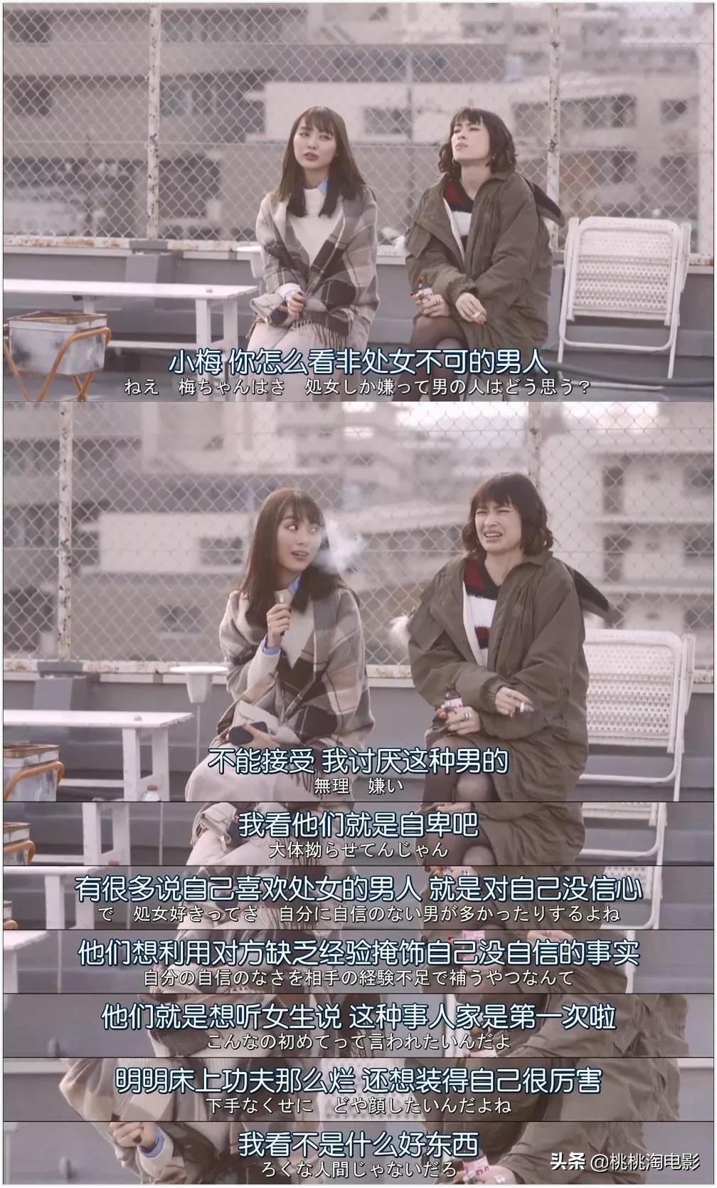 这部剧揭露了哪些人生道理,这部剧为什么依然能让人热血沸腾